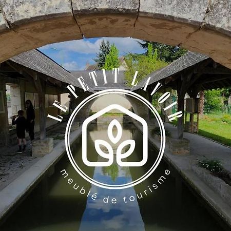 Le Petit Lavoir - Joli Studio A Mayet Luaran gambar